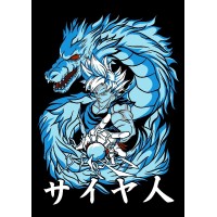 Vinilo Adhesivo Dragon Ball 01353