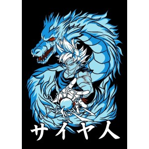 Vinilo Adhesivo Dragon Ball 01353