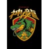 Vinilo Adhesivo Dragon Ball 01357