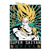 Vinilo Adhesivo Dragon Ball 01359