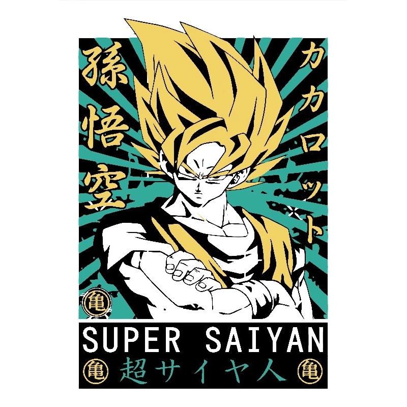 Vinilo Adhesivo Dragon Ball 01359 Vinilo Adhesivo Dragon Ball 01359