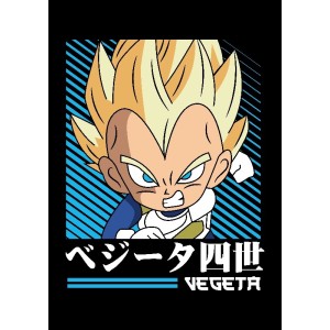 Vinilo Adhesivo Dragon Ball 01364