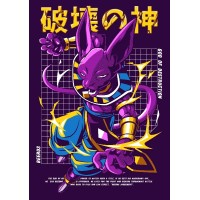 Vinilo Adhesivo Dragon Ball 01365