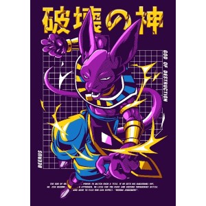 Vinilo Adhesivo Dragon Ball 01365