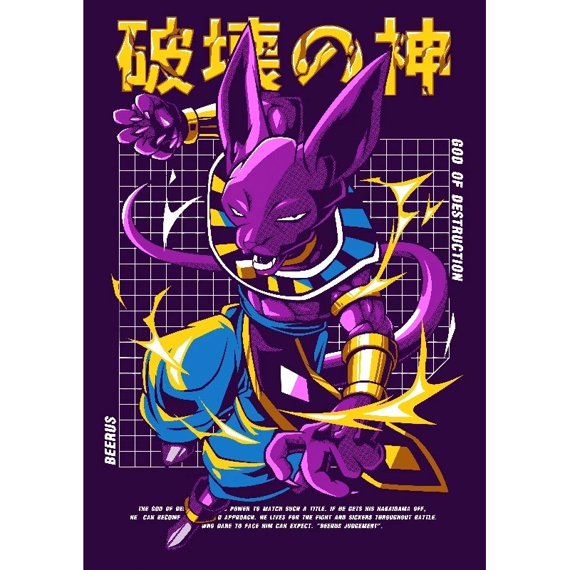 Vinilo Adhesivo Dragon Ball 01365 Vinilo Adhesivo Dragon Ball 01365