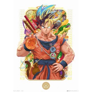 Vinilo Adhesivo Dragon Ball 01367