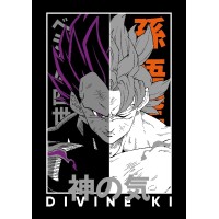Vinilo Adhesivo Dragon Ball 01372