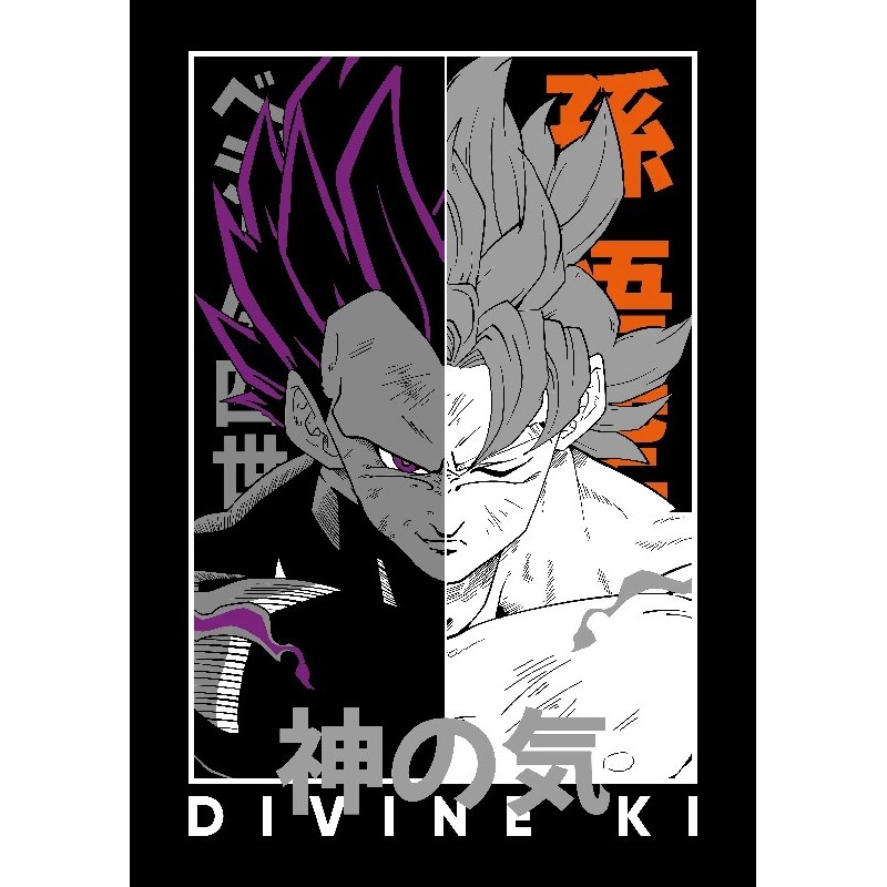 Vinilo Adhesivo Dragon Ball 01372 Vinilo Adhesivo Dragon Ball 01372