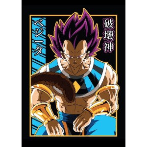 Vinilo Adhesivo Dragon Ball 01381
