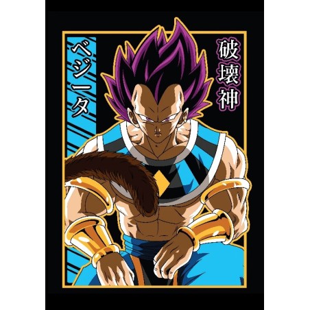 Vinilo Adhesivo Dragon Ball 01381