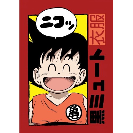 Vinilo Adhesivo Dragon Ball 01386