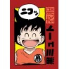 Vinilo Adhesivo Dragon Ball 01386