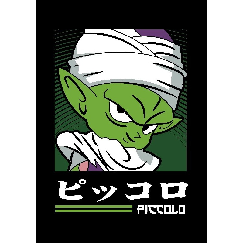 Vinilo Adhesivo Dragon Ball 01399 Vinilo Adhesivo Dragon Ball 01399