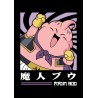 Vinilo Adhesivo Dragon Ball 01400