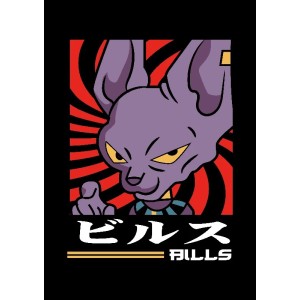 Vinilo Adhesivo Dragon Ball 01401