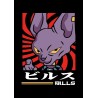 Vinilo Adhesivo Dragon Ball 01401