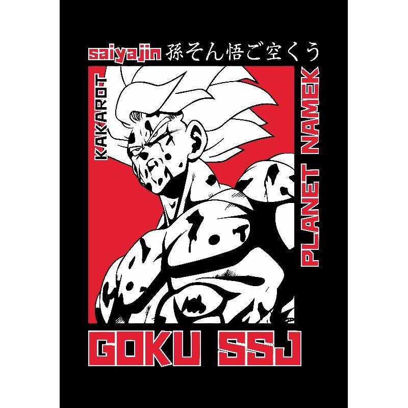 Vinilo Adhesivo Dragon Ball 01404