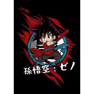 Vinilo Adhesivo Dragon Ball 01414