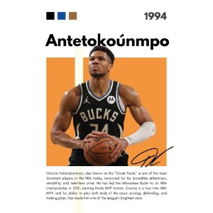 Vinilo Adhesivo Giannis Antetokounmpo NBA 01506