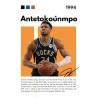 Vinilo Adhesivo Giannis Antetokounmpo NBA 01506