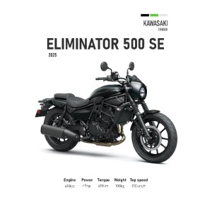 Vinilo Adhesivo La Kawasaki Eliminator 500 SE MotoBile 01581