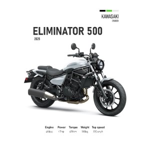 Vinilo Adhesivo La Kawasaki Eliminator 500 MotoBile 01582